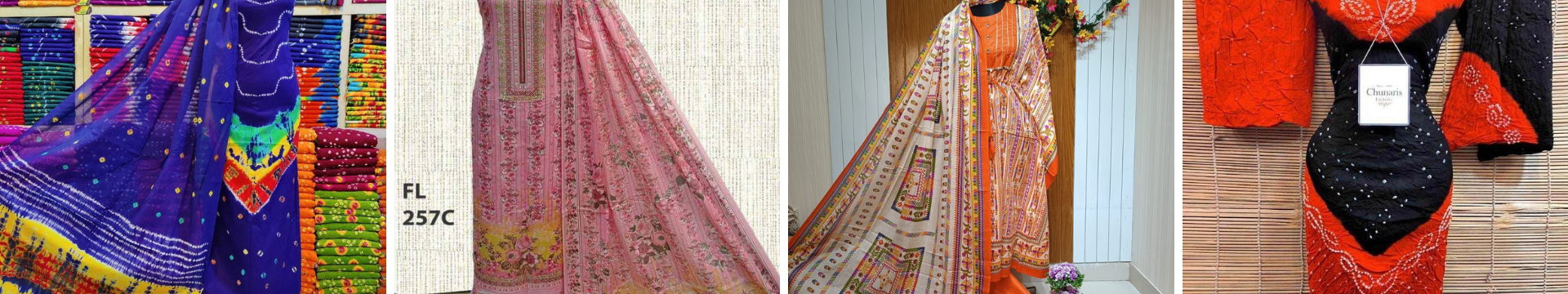 ডিজিটাল হাট বাজার (www.digitalhatbazar.com) offer